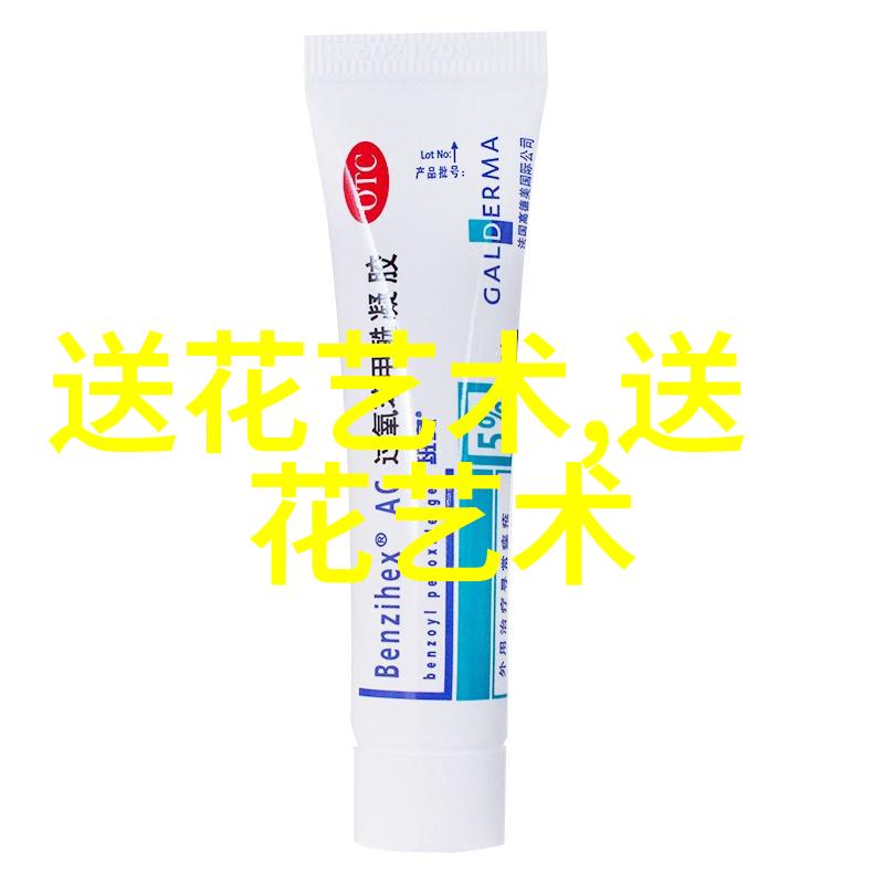 防城港鲜花店支持网上订花吗