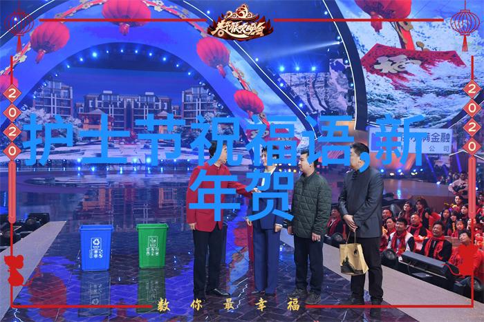 元旦节给爸妈送花祝福语精选