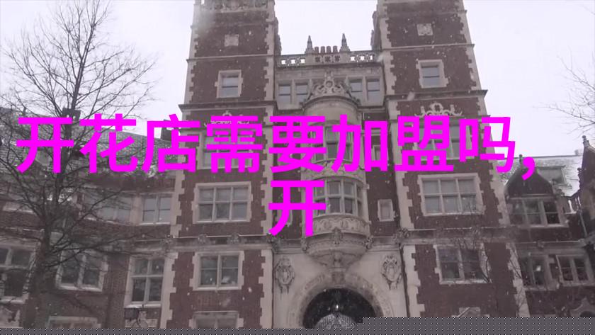 花店经营新店开业送什么鲜花合适
