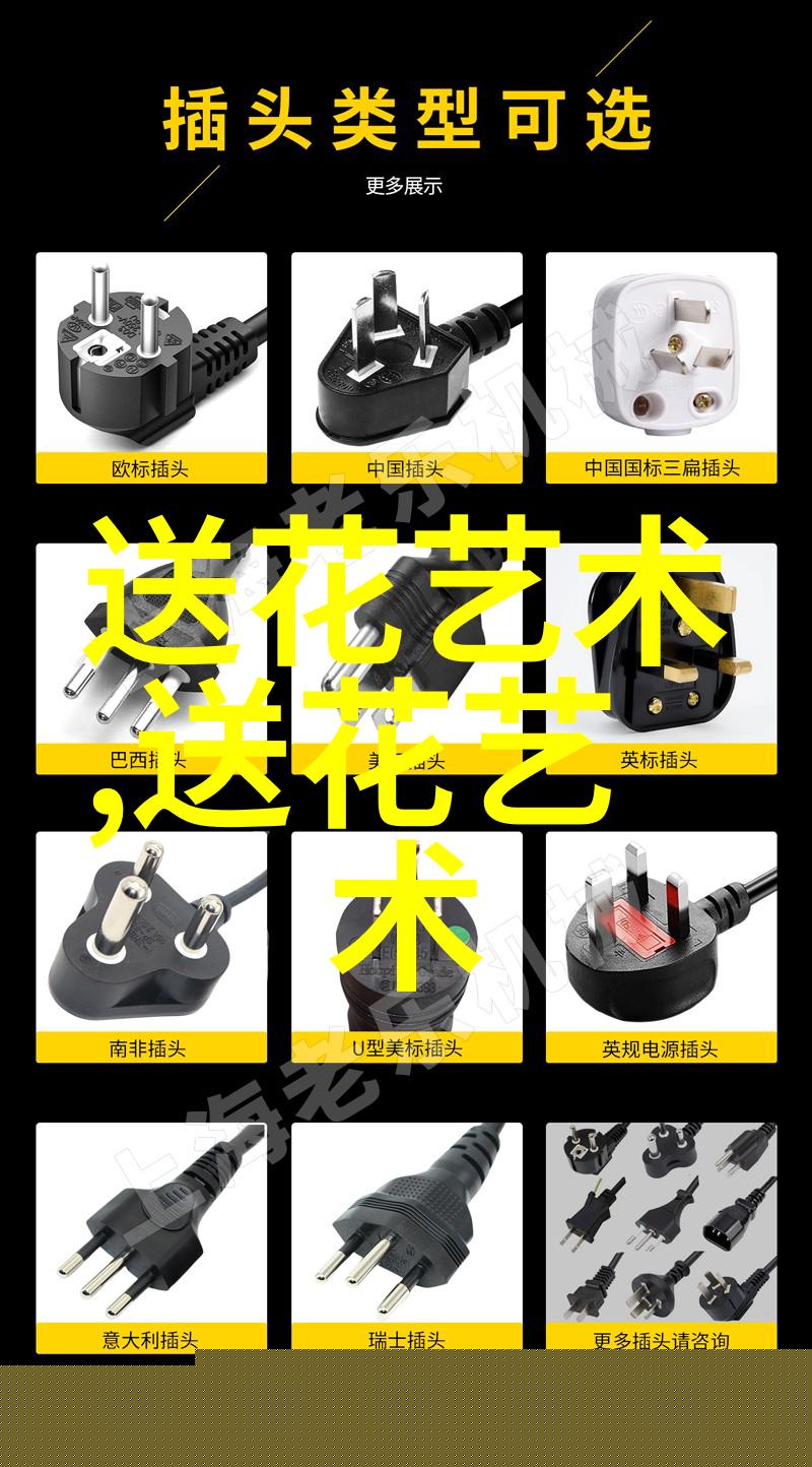 鹤岗同城鲜花预订去哪个网站
