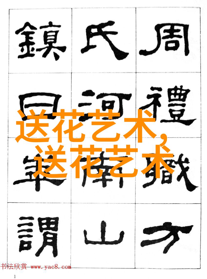 节日必备最受欢迎的花束礼盒推荐