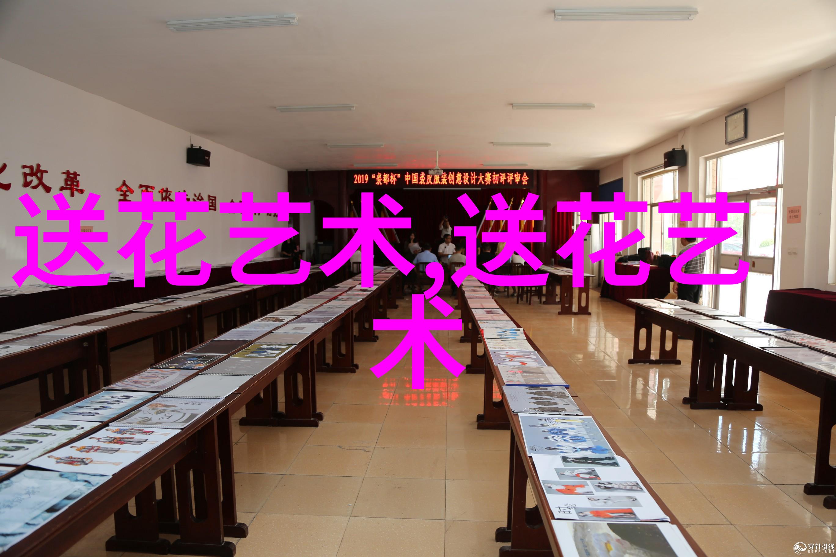 迪庆鲜花速递靠谱吗