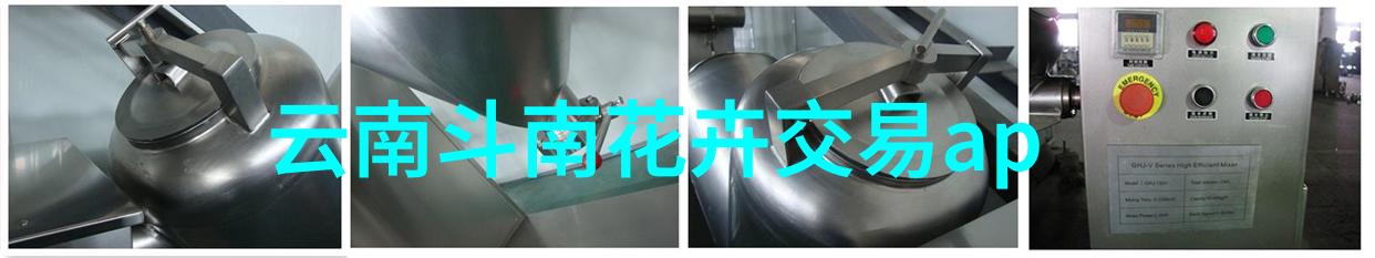 邯郸丛台区周围鲜花店