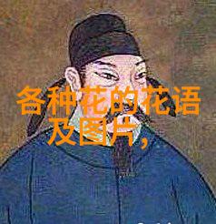 阜新海州区 附近 鲜花店