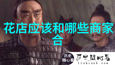 花店经营花店装修不同风格必备收藏