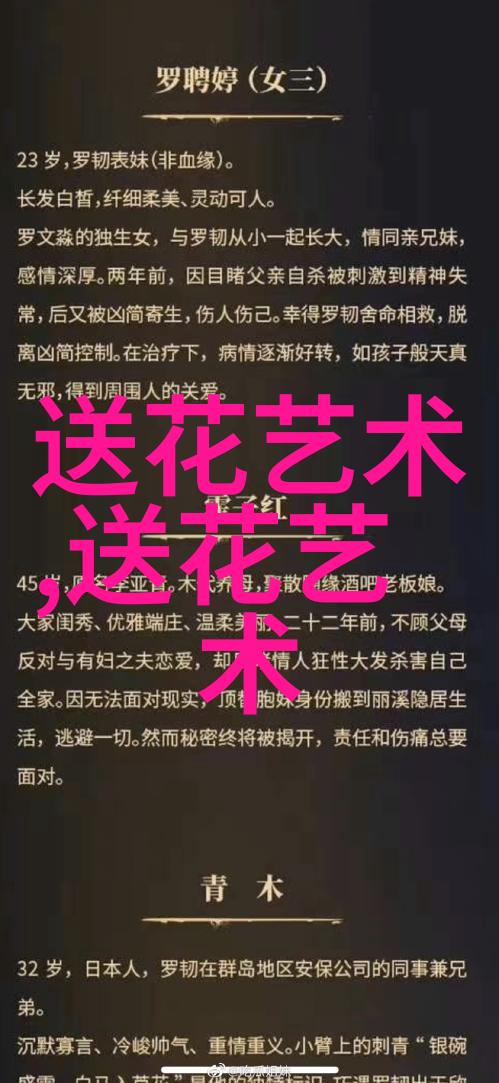 阜新节日鲜花预订去哪个网站