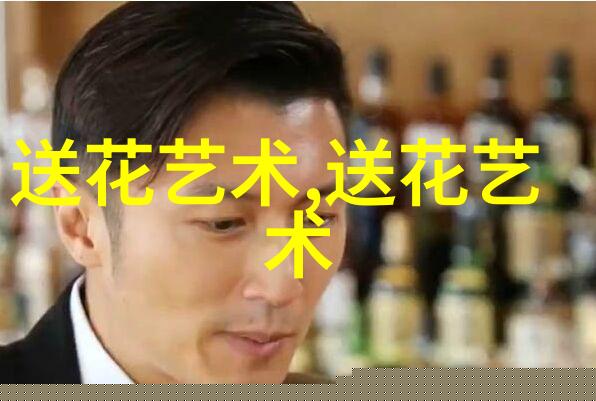 鲜花可以快递吗鲜花用顺丰快递寄会不会坏掉