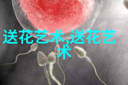 赤峰鲜花网站哪家好