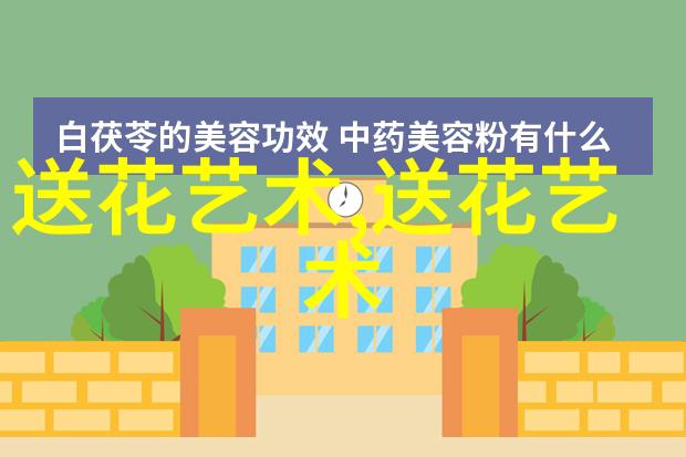 运城网上花店哪家好