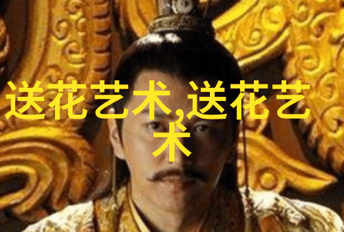 长治鲜花网可以匿名订花吗