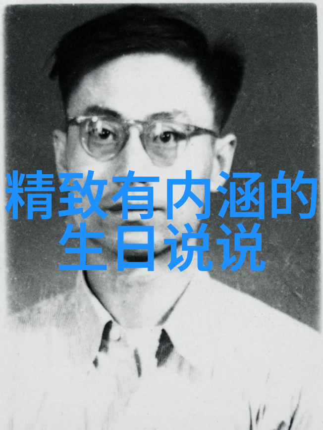 给女朋友的38妇女节祝福语