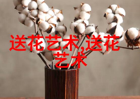 张家口鲜花网站哪家服务质量高