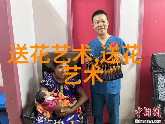 阿克苏网上异地订花靠谱吗